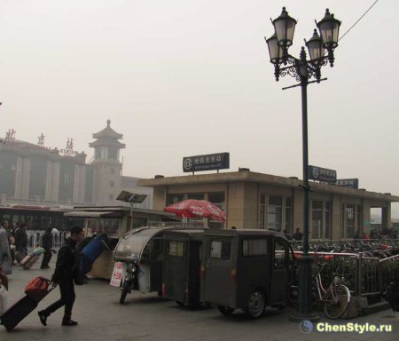 Передвижение по Китаю: от авиаперелетов до велорикш